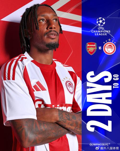 邓弗里斯：欧冠遇到困难但我们赢了，今晚我们必须战胜拉齐奥